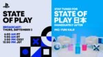 state of play setembro