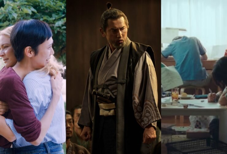 50ª Mostra | O Sentido da Vida; O Samurai e o Prisioneiro; Look Back