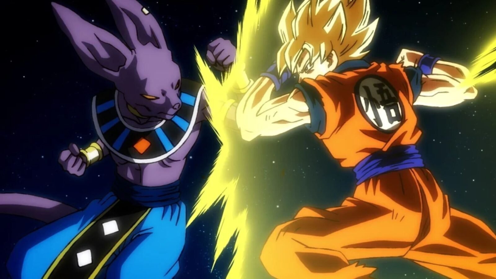 Dragon Ball Beerus Crunchyroll