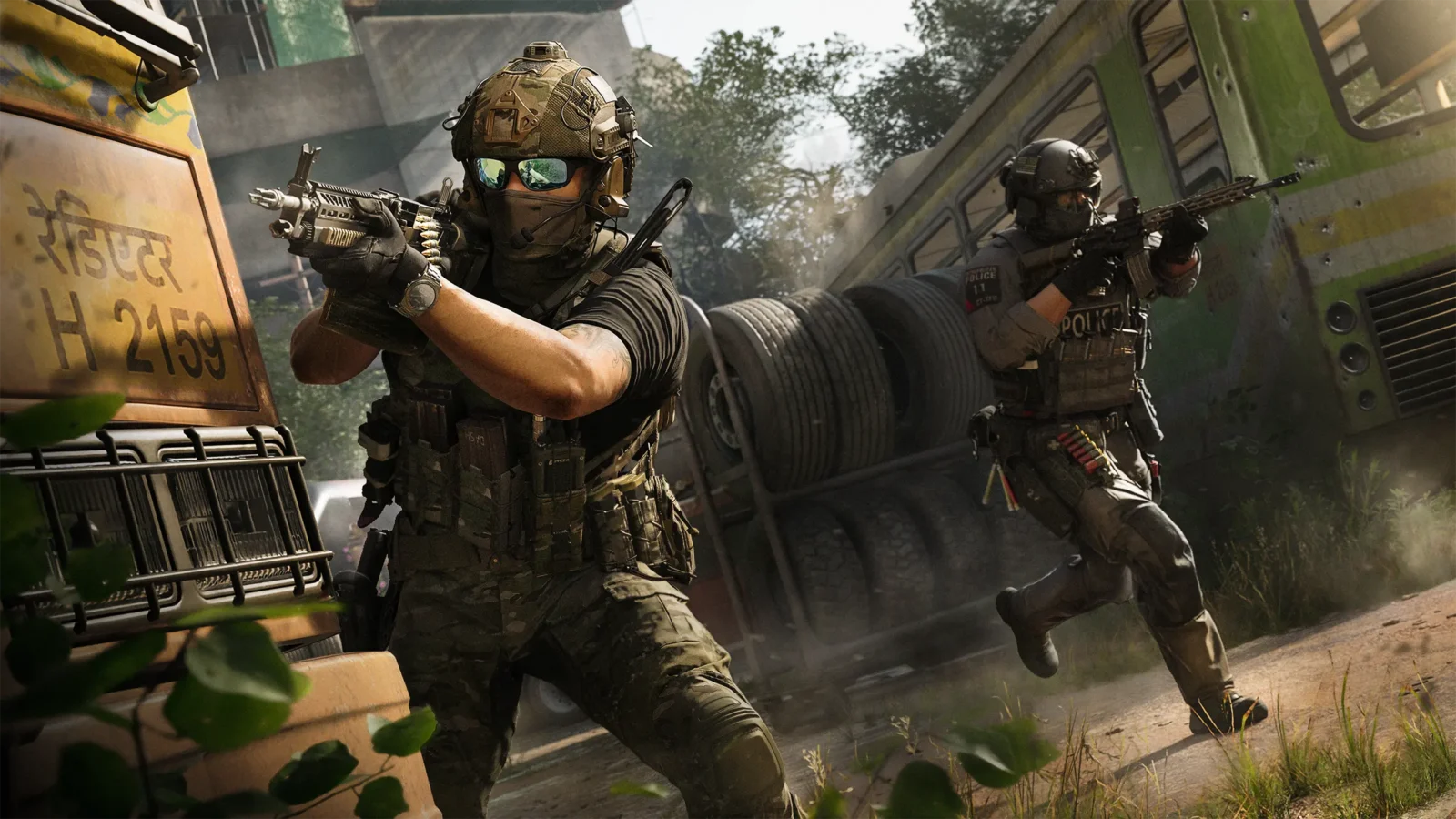 Multiplayer COD