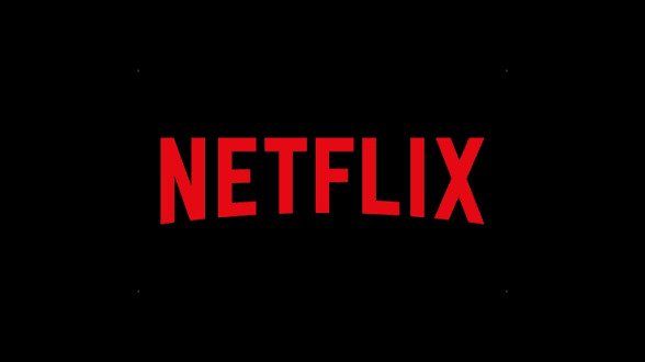 Netflix aumento